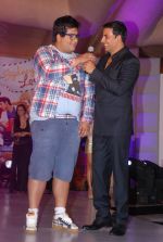 Prateek Chakravorty, Akshay Kumar at the music launch of Sydney with Love in Juhu, Mumbai on 28th June 2012 (41).JPG